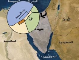 صفقة القرن