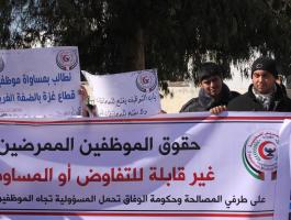 نقابة الاطباء.jpg