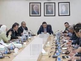 المناهج الاردنية.jpg