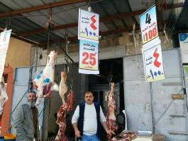 بالفيديو: تدهور أسعار اللحوم الحمراء في 