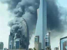 إخلاء 
