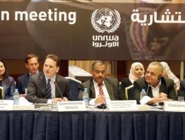 استشارية أونروا.jpg