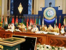 التعاون الاسلامي.jpg