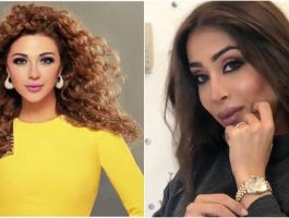  أبرار الكويتية و ميريام فارس