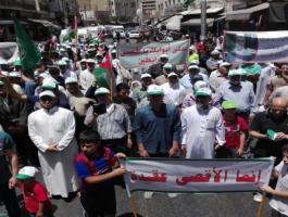 مسيرة بعمان.jpg