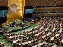 معاهدة في الامم المتحدة تحظر السلاح النووي رمزياً 