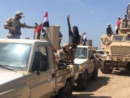 التحالف العربي.jpg