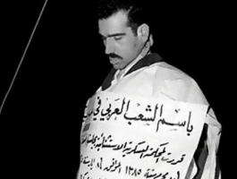 ايلي كوهين.png
