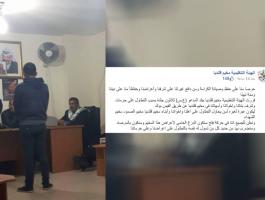 الحكم على شاب بالجلد 30 جلدة.jpg