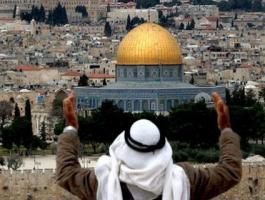 مؤتمر نصرة القدس.jpg