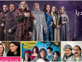 الدراما السورية في أوج حضورها برمضان 2017.. فما أهم الأعمال؟