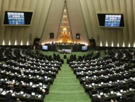 البرلمان الإيراني يبحث على عجل الاعتراف بالقدس عاصمة أبدية لفلسطين.jpg