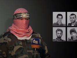 الجنود المفقودين