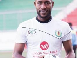 تنزيل-15-7-600x405.jpg