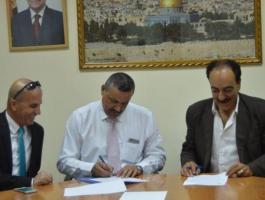 توقيع اتفاقية.jpg