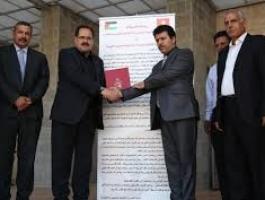 طلبة المدارس التونسية يتضامنون مع نظرائهم الفلسطينيين1.jpg
