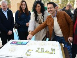 “الحالة ج” يدخل سباق رمضان على قناة الحياة