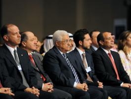 افتتاح أعمال المنتدى الاقتصادي العالمي بمشاركة الرئيس.jpg