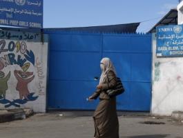 الأونروا تقرر تخفيض ميزانية التعليم والصحة في غزة