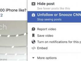 فيسبوك يقدم ميزة مفيدة جدا ينتظرها كل مستخدميه