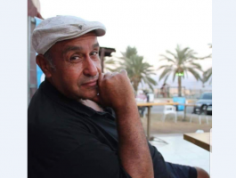 الاسير المنص.PNG