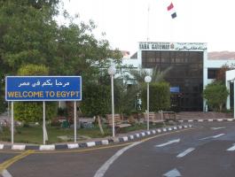 توقيف 