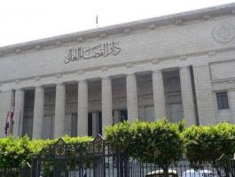 القضاء المصري