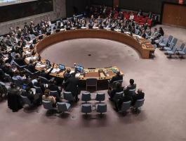 6 دول جديدة تنضم لعضوية مجلس الأمن لمدة عامين.jpg