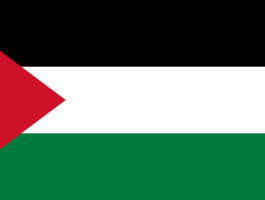 المجلس الفلسطيني الأميركي ينشر تفاصيل المؤتمر المقرر في 22 نيسان