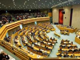 البرلمان الهولندي.jpg