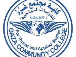 كلية مجتمع غزة.jpg