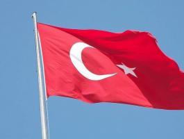 علم تركيا.jpg