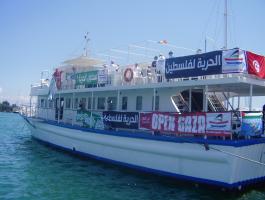 الاحتلال يزعم أن 