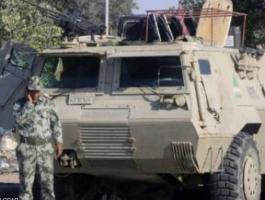 مقتل 4 من الشرطة المصرية بهجوم مسلح بالعريش.jpg