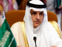 الجبير