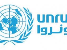 الأونروا
