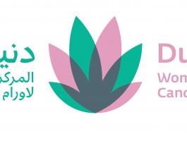 مركز 