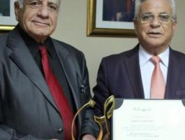 القدس المفتوحة.jpg