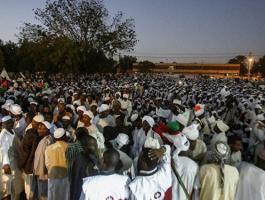 السودان