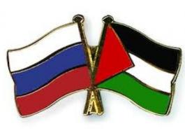 اتفاق روسي فلسطيني على صياغة اتفاقية تعليمية جديدة.jpg