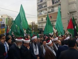 مواجهات في محيط السفارة الأمريكية في بيروت رفضاً لقرار ترامب 