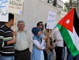 وقفة تضامنية مع الأسرى المضربين عن الطعام في الأردن  