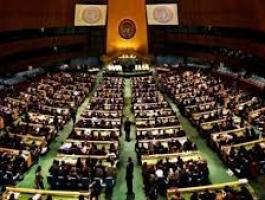 افتتاح الدورة الـ72 للجمعية العامة للأمم المتحدة.jpg