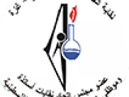 مجلس نقابة العاملين في جامعة الأزهر بغزة