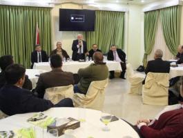 وزارة الزراعة تعقد ورشة لمناقشة استراتيجية المؤسسة الفلسطينية للإقراض الزراعي