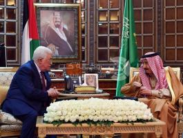 صور: أبرز ما جاء في اجتماع الرئيس عباس مع نظيره السعودي الملك سلمان