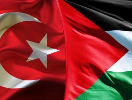 فلسطين وتركيا.jpg