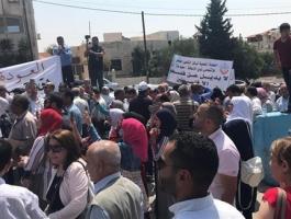 اعتصام اللاجئين