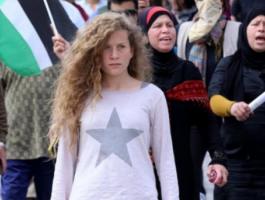 نقاش سري إسرائيلي لبحث 