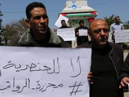 حماس توضح موقفها من أزمة رواتب موظفي السلطة